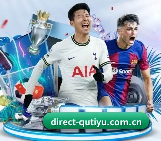 关于我们 - 体育资讯内容服务 | qusports