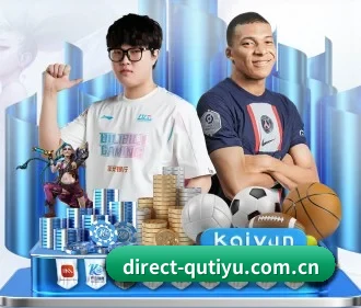 系统革新